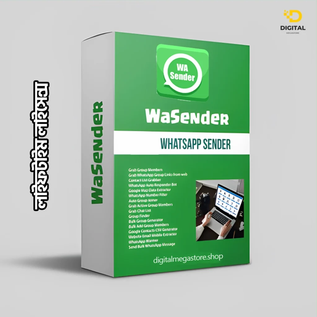 wasender